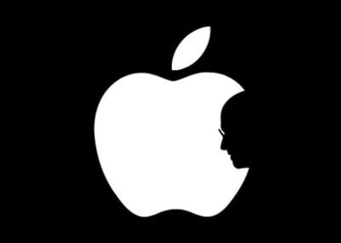 Esta es la nueva campaña solidaria de Apple para el mes de julio